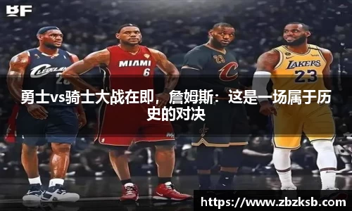 beat365app