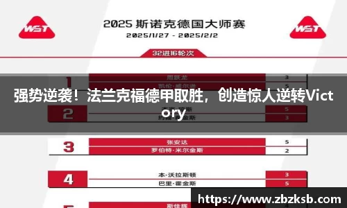 beat365体育