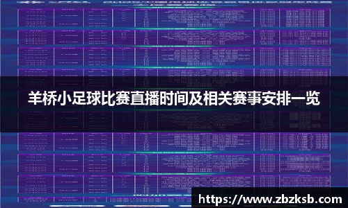 beat365官网