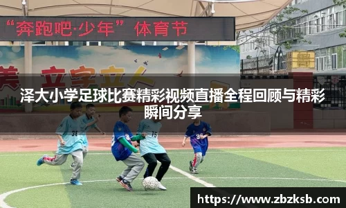 beat365app